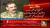 Pakistanis do not accept any one who chants anti-Pakistan slogan, DG ISPR