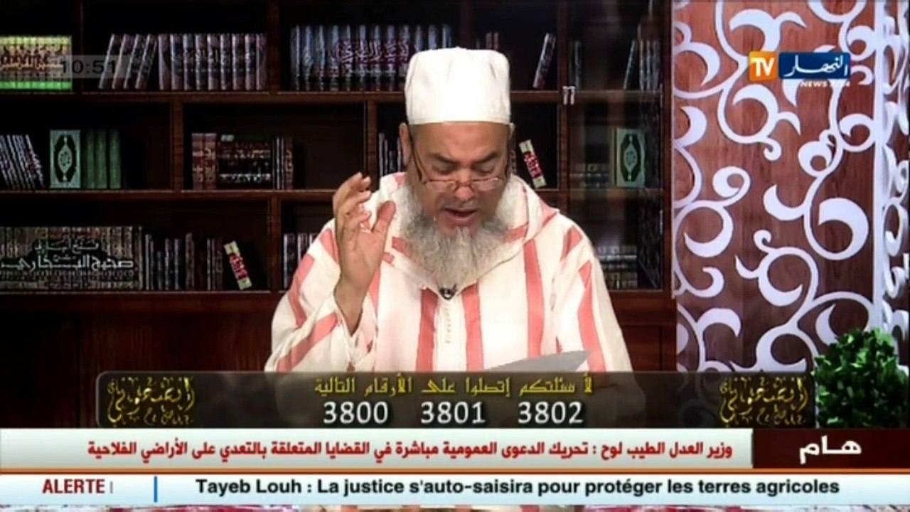 إنصحوني /  الشيخ شمس الدين   طفلة عمرها سنة واحدة تحبني و تحب إنصحوني