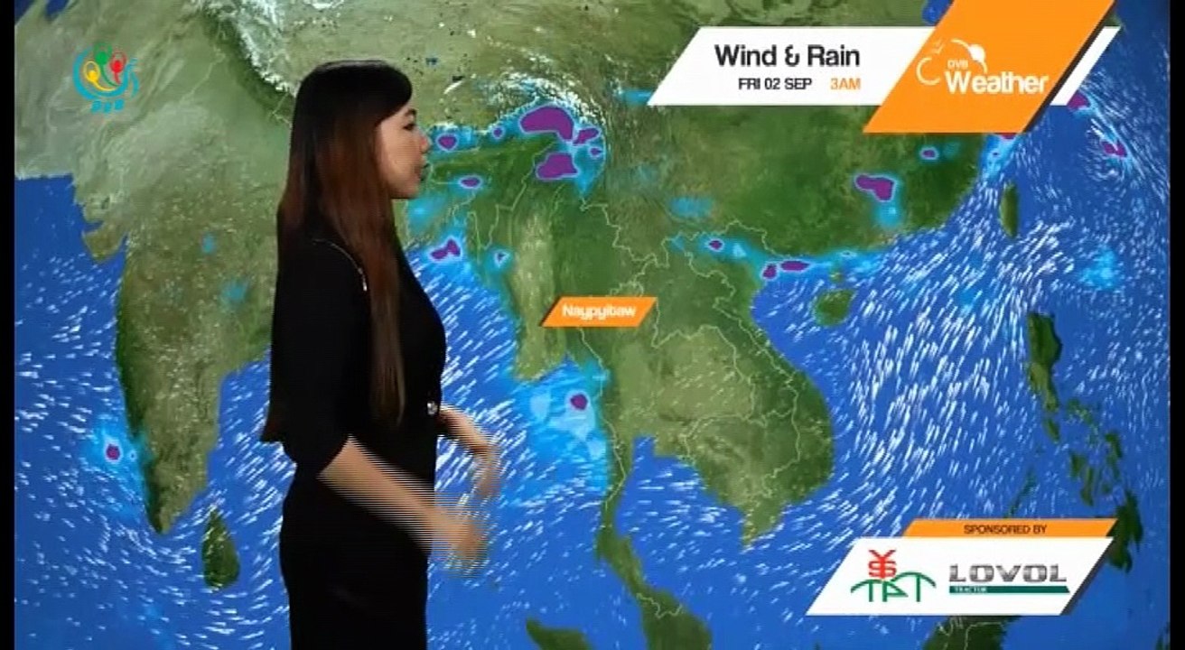 DVB - ေန႔စဥ္ မိုးေလ၀သ ခန္႔မွန္းခ်က္