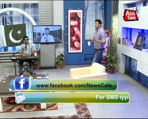 Abb Takk - News Cafe Morning Show - Episode 782 - 26-08-2016