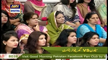 DIY honey mask for dry hair