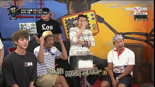 [150629 BTS Yaman TV] Jhope and Jimin Dance Cut