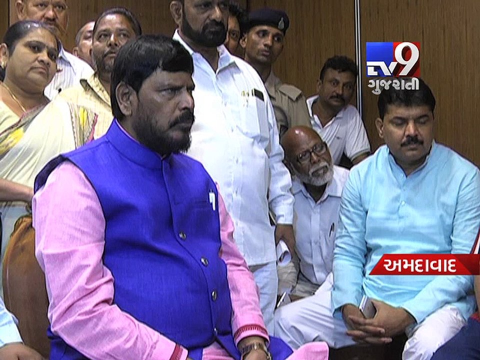 Upper castes should get reservation: Social Justice Minister Ramdas Athawale - Tv9 Gujarati
