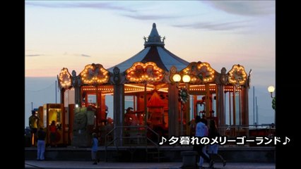 吉川利彦　【悲しい・切ない】　♪夕暮れのメリーゴーランド♪　著作権フリーBGM_lOAfaxeEoHo_youtube.com