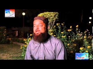 Muhammad Nadeem Noshahi - Mein Jis Weley De - AM