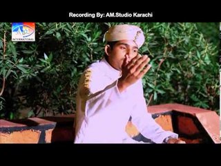 Muhammad Waleed Noorani - Ya Nabi Apne Karam - AM