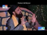 Muhammad Nadeem Noshahi - Yeh Karam Hai Mere Huzoor Ka - AM