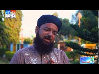 Muhammad Nadeem Noshahi - Baar E Aesiyan Hai - AM