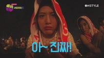 [재경TV]′킴자이너′ 재경이 생애 첫 ′락페′를 즐기는 방법!
