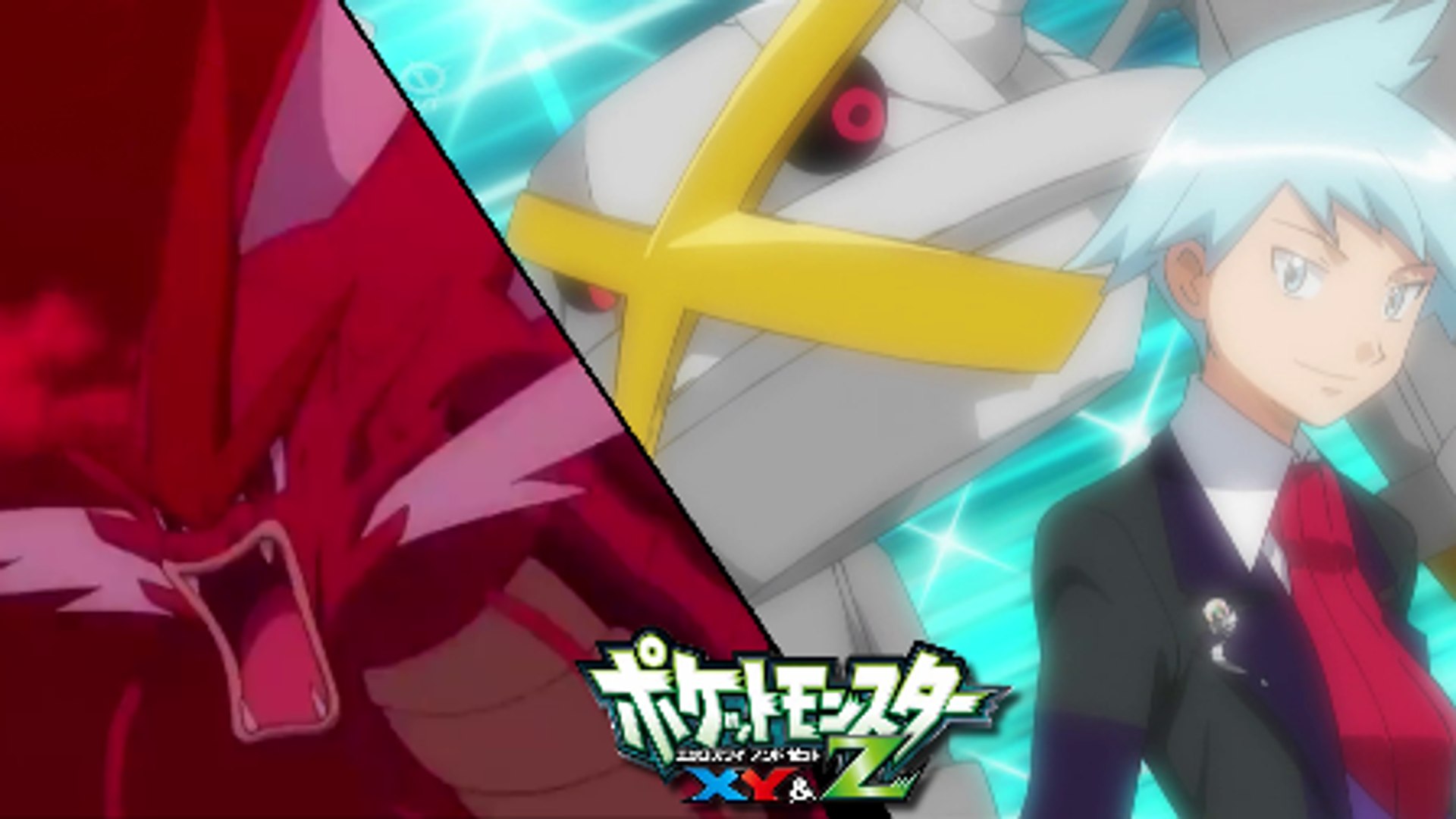 Team Flare Is after Zygarde in Pokémon the Series: XYZ, Coming