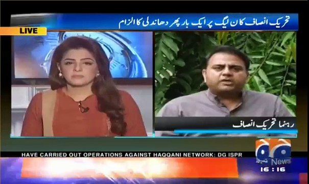 Fawad Ch reveals rigging of PML N in Jehlum by elections