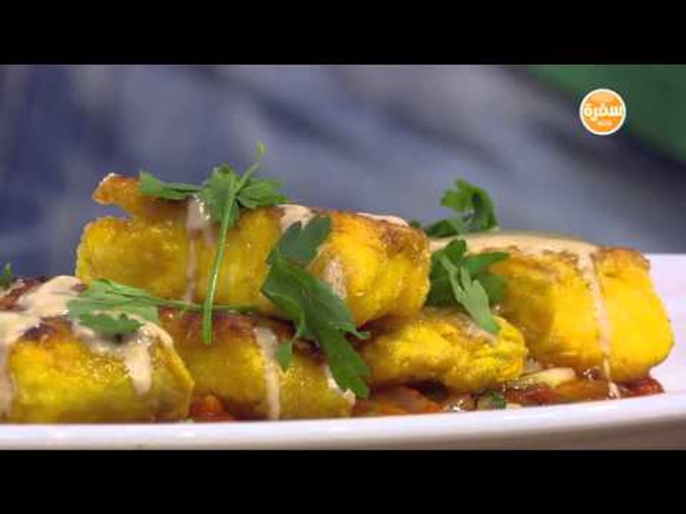 فيليه السمك بصوص الطحينة - سلطة جمبري بالكرنب |...