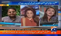 Fawad Ch made Maiza Hameed speechless - Watch her illogical replies when Fawad Ch probed her about e