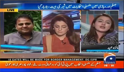 Tải video: Fawad Ch made Maiza Hameed speechless - Watch her illogical replies when Fawad Ch probed her about election results announcement procedures