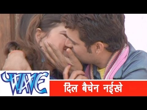 दिल बेचैन बा - Bhopuri Sad Song | Laar Chuana Bhatar | Paro Rani | Bhojpuri Dard