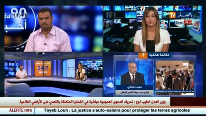 الخبير الإقتصادي عبد الرحمان عية :  الحكومة ليست لديها إستراتيجية للتحرر من التبعية للمحروقات