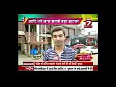 Ye Hai Mohabbatein 3rd September 2016 IBN7 Bhabi Tera Devar Deewana 3rd September 2016