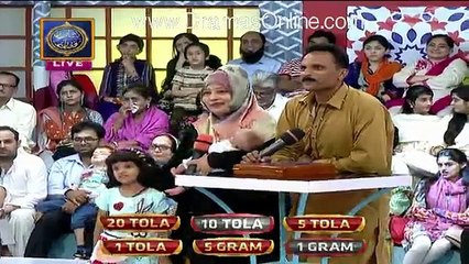 Ab Tum logon Ne Manga To Show Band Kar Doon Ga