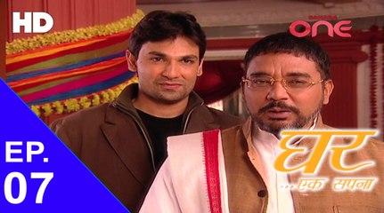 Ghar Ek Sapnaa - Episode No. 08