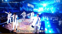 musicday_嵐③(( Power of the Paradise ))