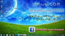 Make Backup of Windows 7 and Windows 8 Urdu and Hindi Video Tutorial - YouTube