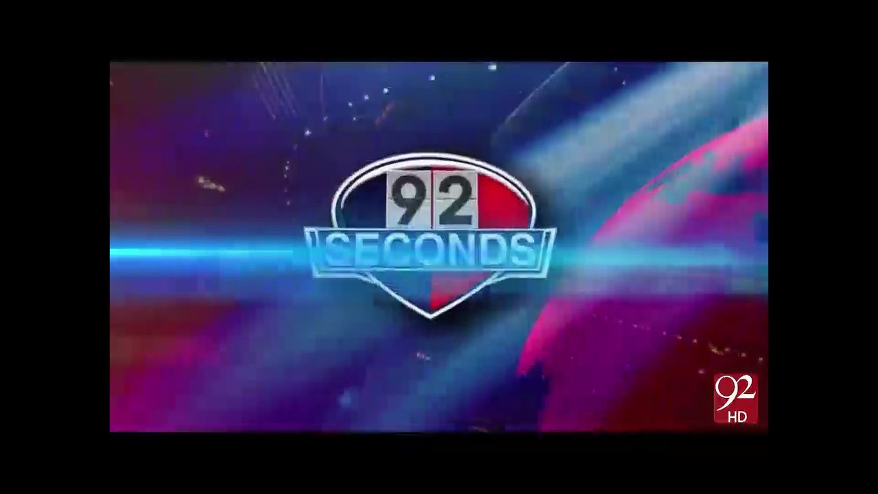 92 Seconds - 01-09-2016 - 92NewsHD