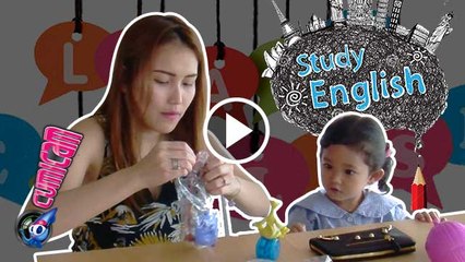 Ayu Guru Bahasa Inggris Bilqis - Cumicam 01 September 2016