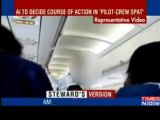 Air India pilots brut-ally ra-pe airhostess Komal Singh