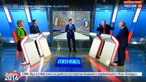 Дебаты на канале Россия 24 от 01.09.2016