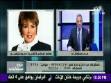 بالفيديو.. نجوى إبراهيم تطالب بزيادة رسوم بوابات الطرق لـ500 جنيه