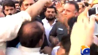 Kidnapper arrested in Lahore -22 July 2016