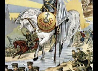 Мученик за Христа и царя Григорий Новый 5 серия