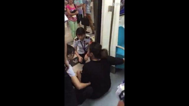 Pregnant Woman Causes Havoc In Beijing Subway Because There's No Seat