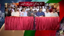MQM decides to amend its constitution - 02-09-2016 - 92NewsHD