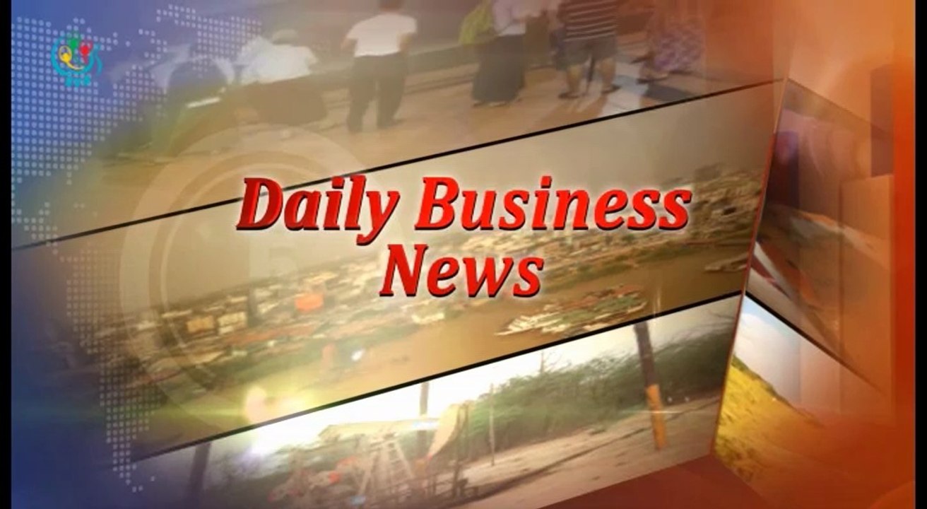 DVB - ေန႔စဥ္ စီးပြားေရးသတင္း အစီအစဥ္