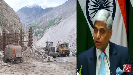 CPEC unacceptable to India says spokesperson Indian foreign minister - 02-09-2016 - 92NewsHD
