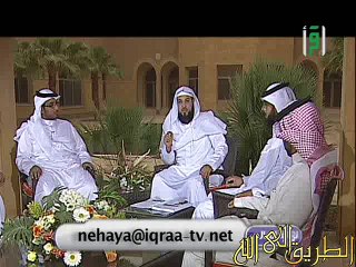 مرض الطاعون - نهاية العالم للشيخ محمد العريفي