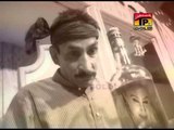 Ajmal Sajid - Tere Naina Di Sharab Al10 - New Saraiki Song