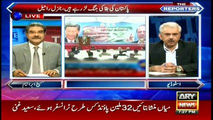 Why didn't PM Nawaz Sharif name Modi or India in his speeches?