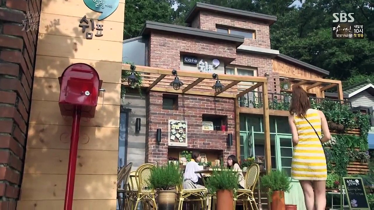Stephanie Lee CUT EP 07