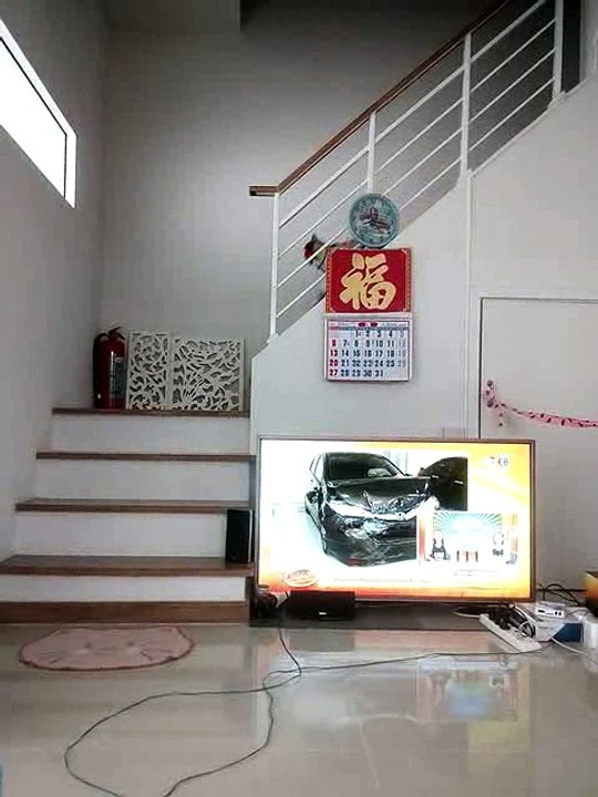 นอริส