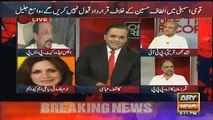 Shocking Reaction Of Kashif Abbasi On What Altaf Hussain Said To Erum Farooqi After She Left MQM
