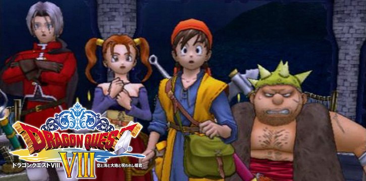 Dragon Quest VIII para 3DS