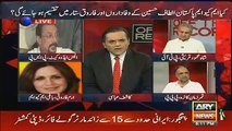 What Altaf Hussain Said To Erum Farooqi When She Left MQM - Kashif Abbasi Shocked