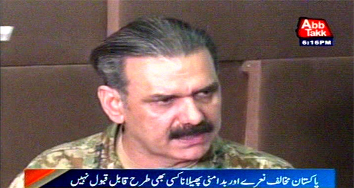 Slogans against Pakistan unacceptable: Lt. Gen. Asim Bajwa