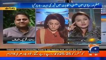 Fawad Ch Made Maiza Hameed Speechless - Watch Her illogical Replies When Fawad Ch Probed her about Election Results Announcement Procedures