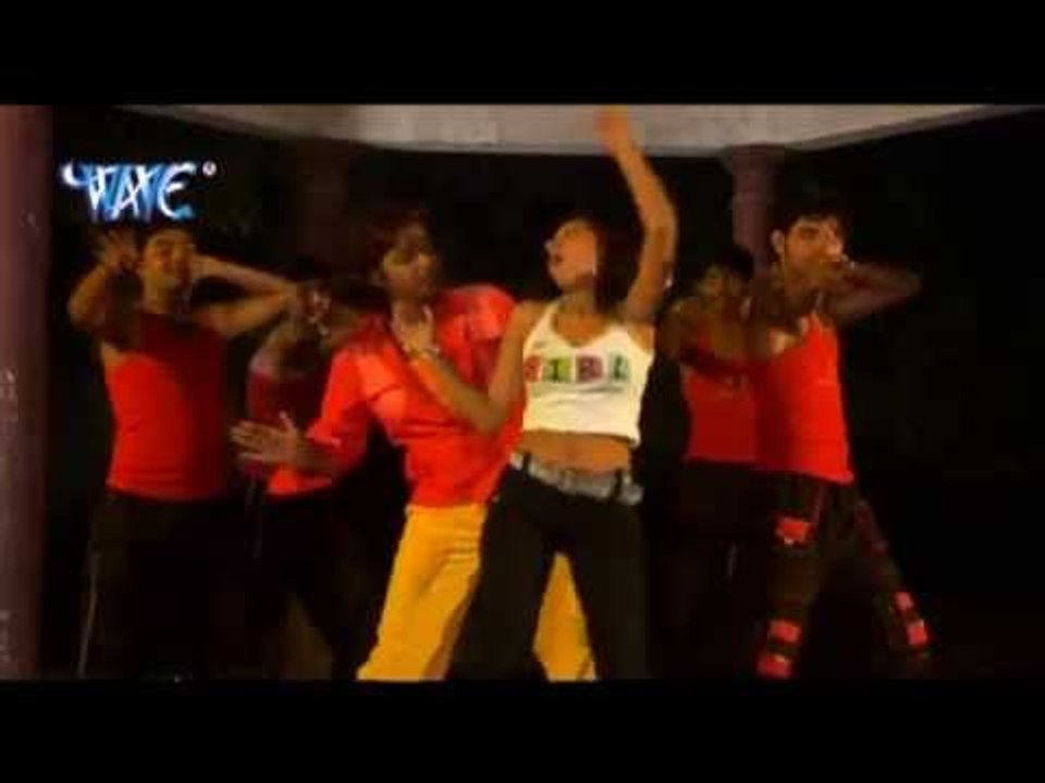 इ ता नया चीज़ हां - Hot Bhojpuri Song | E Naya Chiz Ha | Pawan Sing Popular Song