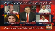 Shocking Reaction Of Kashif Abbasi On What Altaf Hussain Said To Irum Farooqi After She Left MQM