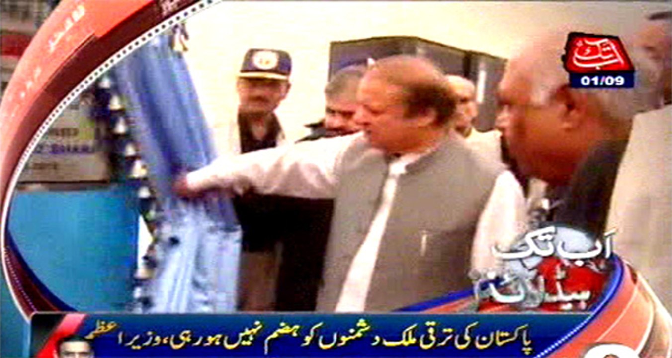 AbbTakk Headlines - 9 PM - 01 September 2016