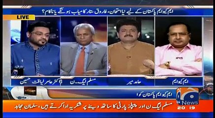 Capital Talk - 1st September 2016